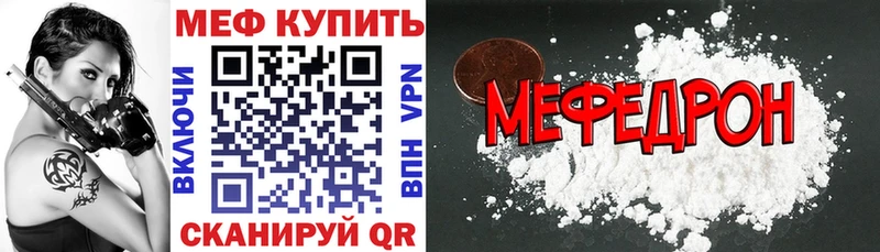 Какие есть наркотики Каменка Псилоцибиновые грибы  Меф мяу мяу  Alpha PVP  МАРИХУАНА  НБОМе  COCAIN 