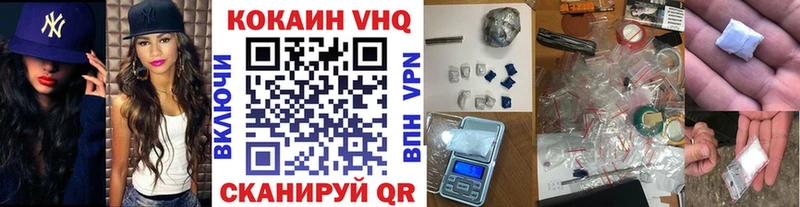 COCAIN Боливия  Каменка 