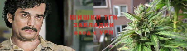 MDMA Premium VHQ Абдулино
