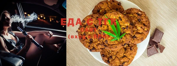MDMA Premium VHQ Абдулино