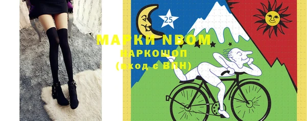 MDMA Premium VHQ Абаза