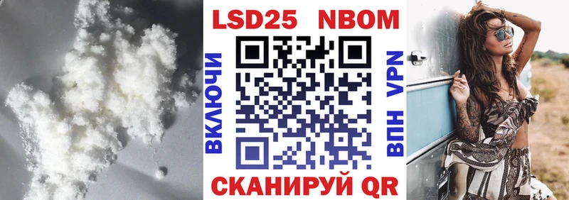 LSD-25 экстази ecstasy  Каменка 